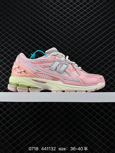 The 260 New Balance M2906 series retro items treasure dad shoes with retro elements and super textur