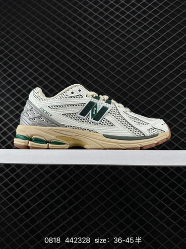 The 240 New Balance M2906 series retro sports shoes, known as the Treasure Dad shoes, are one of the