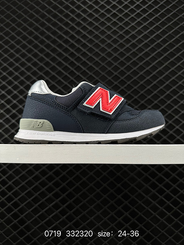 200 New Balance Children's Shoes Original Last Original Paper Version Development Version Made of Lo