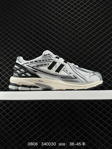250 New Balance M2906 Series Retro Single Item Treasure Dad Shoes Company level Retro Elements Overl