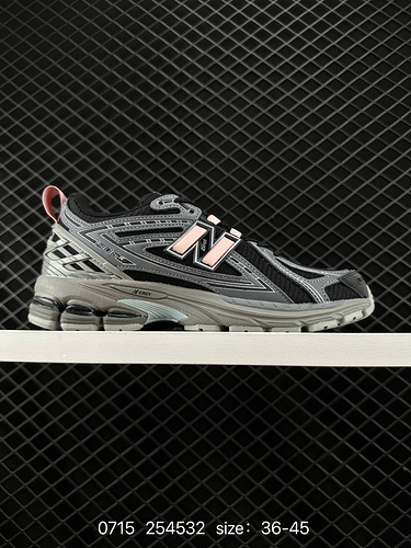 260 New Balance M2906 Series Retro Single Item Treasure Dad Shoes Company level Retro Elements Overl