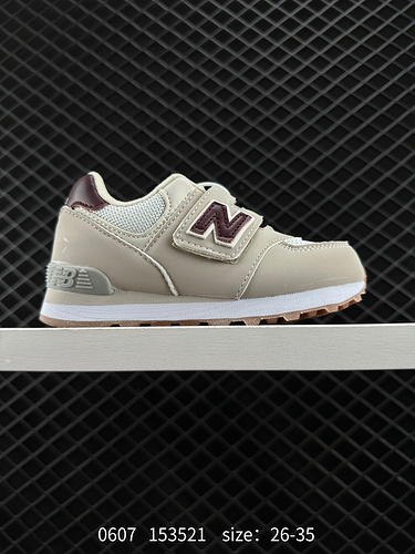 205 Children's Shoes, Eternal King of Glory Returns to NB New Balance ML574 Series Low Top Classic R