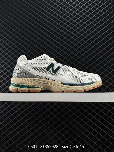 240 New Balance M2906R Retro Item In the past two years, if we talk about the most popular sneaker b