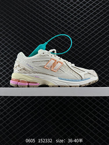 260 New Balance M2906R Retro Item In the past two years, if we talk about the most popular sneaker b
