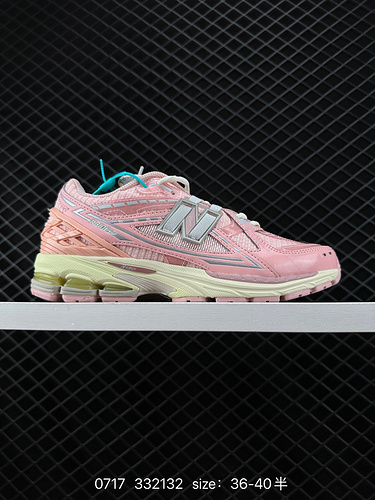 The 260 New Balance M2906 series retro items treasure dad shoes with retro elements and super textur