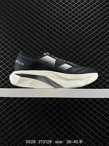 240 Stone Island x New Balance FuelCell lightweight running shoes, ultra lightweight low cut casual 