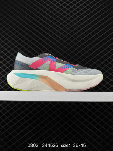 240 New Balance FuelCell Simple Fabric Mesh Anti slip, Wear resistant, Breathable, Lightweight, Low 