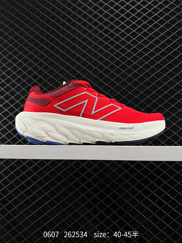 270 BLUE BOTTLE COFFEE x New Balance NB2080 v22 anti slip and wear-resistant low top running shoes. 