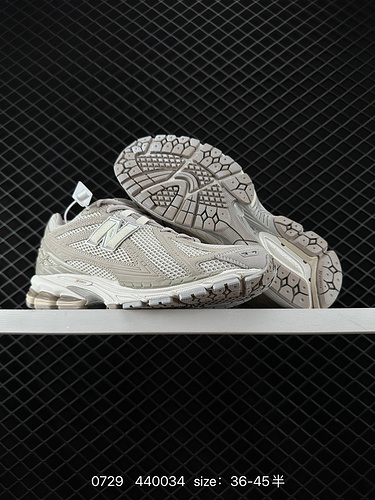270 New Balance M2906 series retro single item treasure dad shoes with retro elements and super text