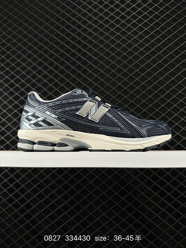 250 New Balance M2906 Series Retro Single Item Treasure Dad Shoes Company level Retro Elements Overl