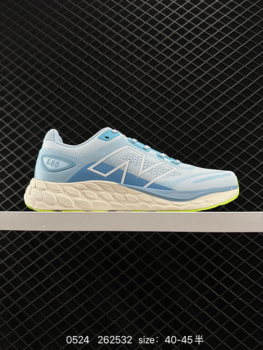 260 New Balance Fresh Form men's sports shoes with thick soles and height increasing running shoes. 