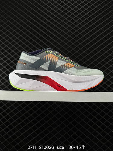 230 New Balance FuelCell SuperComp Elite v4 sports comfortable and wear-resistant low top casual run