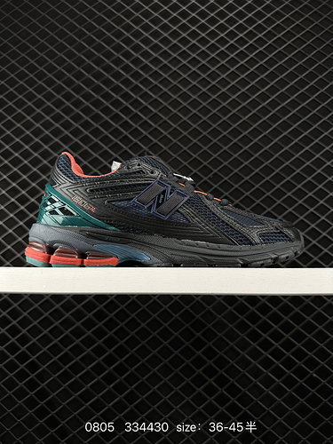 250 New Balance M2906 Series Retro Single Item Treasure Dad Shoes Company level Retro Elements Overl
