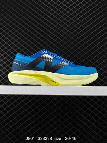 240 New Balance FuelCell Simple Fabric Mesh Anti slip, Wear resistant, Breathable, Lightweight, Low 