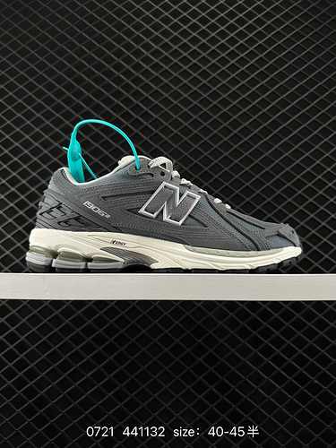 The 260 New Balance M2906 series retro items treasure dad shoes with retro elements and super textur