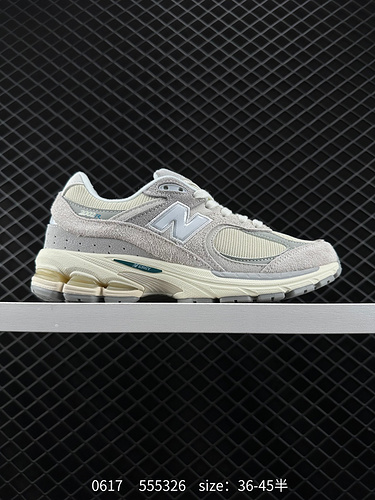 230 New Balance 2002R running shoes for men and women, trendy dad shoes, follow the classic technolo