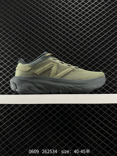 270 New Balance FuelCell SuperComp Elite v4 sports comfortable and wear-resistant low top casual run