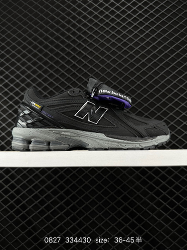 250 New Balance M2906 Series Retro Single Item Treasure Dad Shoes Company level Retro Elements Overl