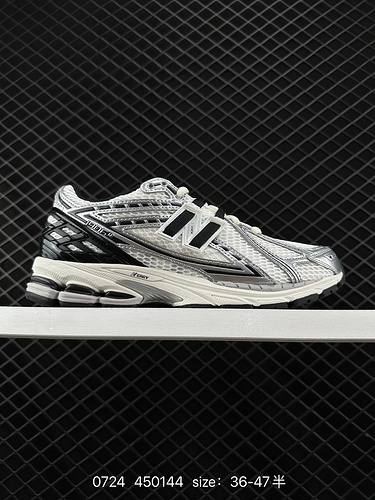 220 New Balance M2906 series retro single item treasure dad shoes with retro elements and super text