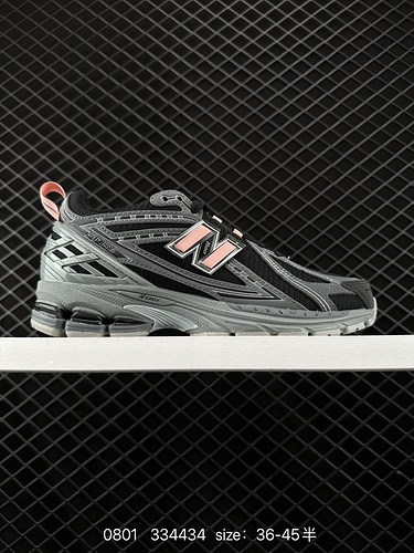 270 New Balance M2906 series retro single item treasure dad shoes with retro elements and super text
