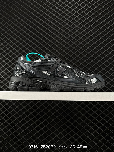 The 260 New Balance M2906 series retro items treasure dad shoes with retro elements and super textur