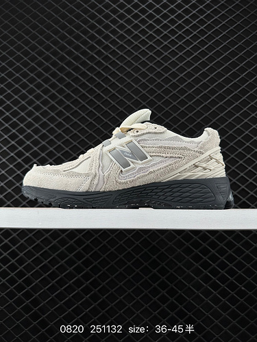 The 260 New Balance M2906 series retro sports shoes, known as the Treasure Dad shoes, are one of the
