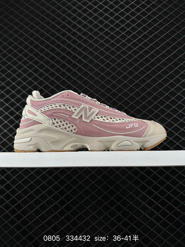 260 New Balance 2000 series returns to ALD x New Balance co branded thick soled height increasing ve