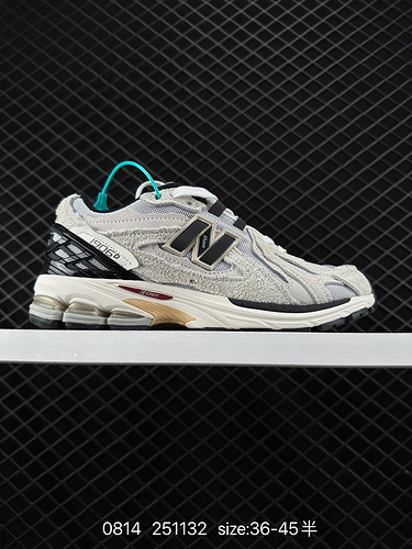 The 260 New Balance M2906 series retro sports shoes, known as the Treasure Dad shoes, are one of the
