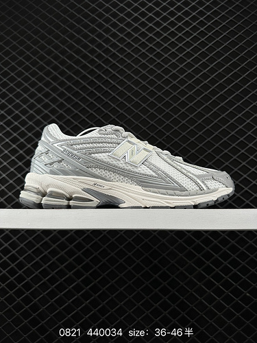 270 New Balance M2906 series retro sports shoes, single item treasure dad shoes, as one of NB's most