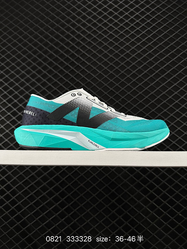 240 New Balance FuelCell Simple Fabric Mesh Anti slip, Wear resistant, Breathable, Lightweight, Low 