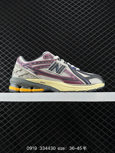 250 New Balance M2906 series retro sports shoes, single item treasure dad shoes, as one of NB's most