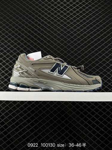 250 New Balance M2906 series retro sports shoes, single item treasure dad shoes, as one of NB's most