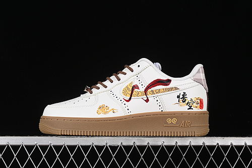 【320】[FV3700-211]-[AIR FORCE 1 07 LOW OPEN CIRRUS WHITE/YELLOW/RED/GREY]-[WOMAN:36-39]-[MAN:40-45]
