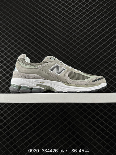 230 New Balance 2002R running shoes for men and women, trendy dad shoes, follow the classic technolo