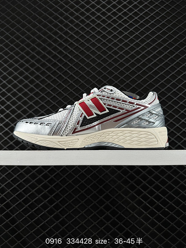 The 240 New Balance M2906 series retro sports shoes, known as the Treasure Dad shoes, are one of the