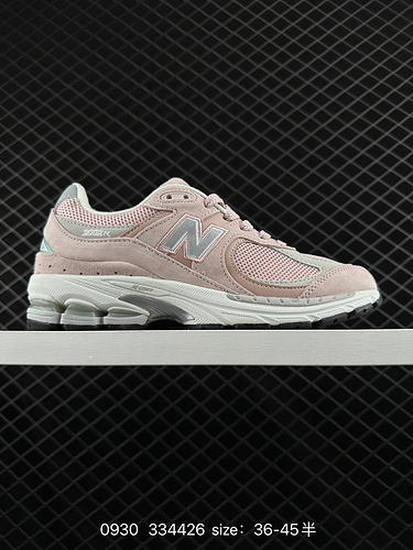 230 New Balance 2002R running shoes for men and women, trendy dad shoes, follow the classic technolo