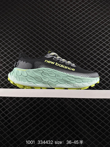 260 New Balance Fresh Foam X Trail More v3 lightweight running shoes, whether for off-road training 