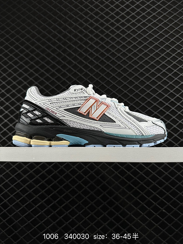 250 New Balance M2906 series retro sports shoes, single item treasure dad shoes, as one of NB's most