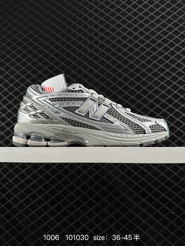250 New Balance M2906 series retro sports shoes, single item treasure dad shoes, as one of NB's most