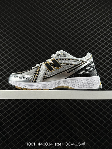 270 New Balance M2906 series retro sports shoes, single item treasure dad shoes, as one of NB's most