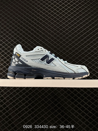 250 New Balance M2906 series retro sports shoes, single item treasure dad shoes, as one of NB's most