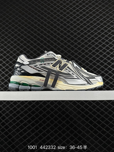 The 260 New Balance M2906 series retro sports shoes, known as the Treasure Dad shoes, are one of the