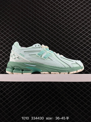 250 New Balance M2906 series retro sports shoes, single item treasure dad shoes, as one of NB's most