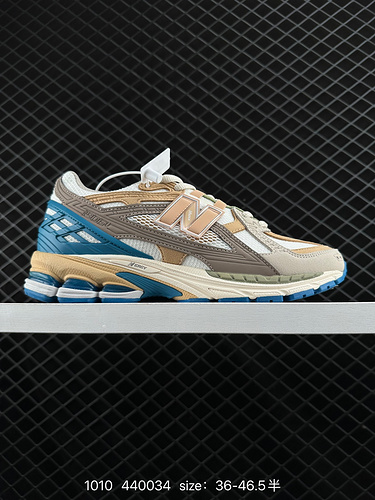 270 New Balance M2906 series retro sports shoes, single item treasure dad shoes, as one of NB's most