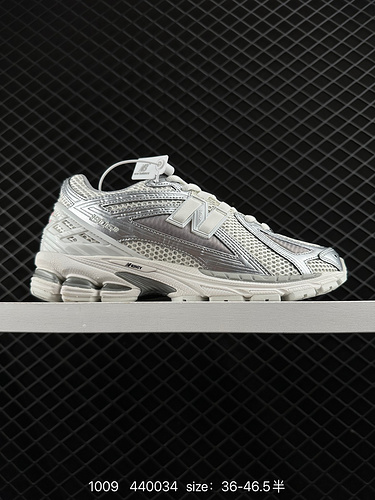 270 New Balance M2906 series retro sports shoes, single item treasure dad shoes, as one of NB's most