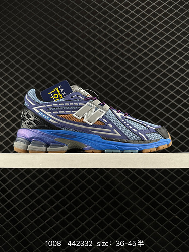 The 260 New Balance M2906 series retro sports shoes, known as the Treasure Dad shoes, are one of the
