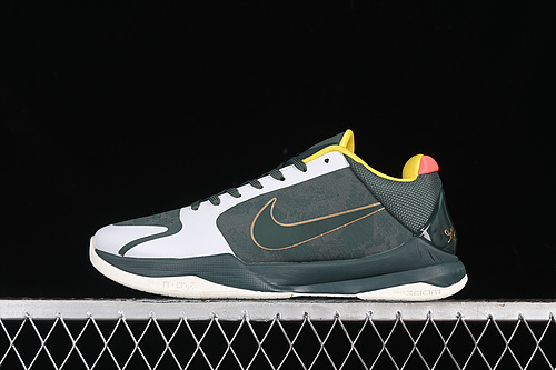 【360】[CD4991-300]-[KOBE 5 PROTRO EYB FOREST GREEN/METALLIC RED BRONZE/SPEED YELLOW/FOREST GREEN]