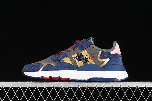 【260】[GY0028]-[NITE JOGGER BOOST CORE WHITE/OFF WHITE/PANTONE]-[MAN:39-45]