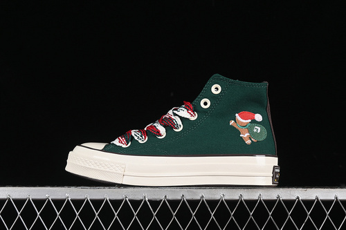 【260】[A12455C]-[CONVERSE 1970S WHITE/GREEN/BROWN/RED]-[WOMAN:35-39]-[MAN:40-44]