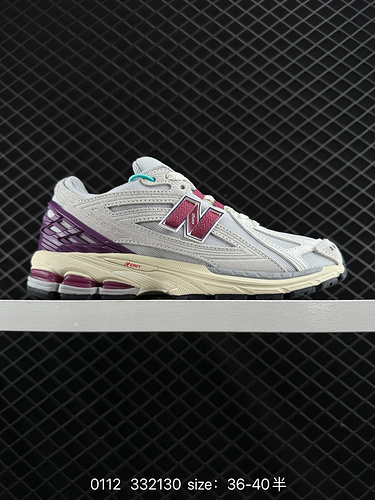 250 New Balance M2906 series retro sports shoes, single item treasure dad shoes, as one of NB's most